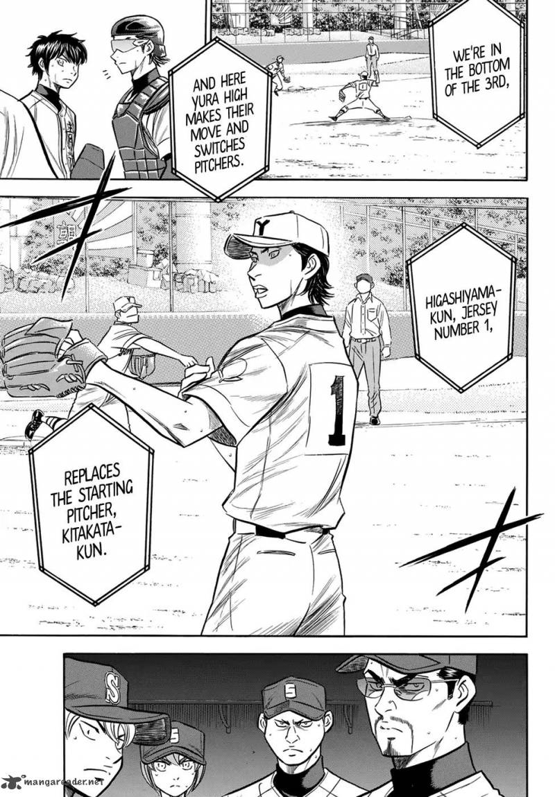Diamond No Ace Act II 153 3