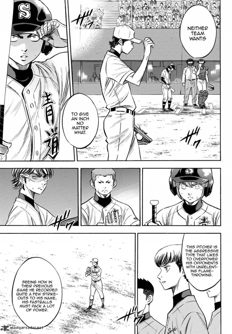 Diamond No Ace Act II 153 5