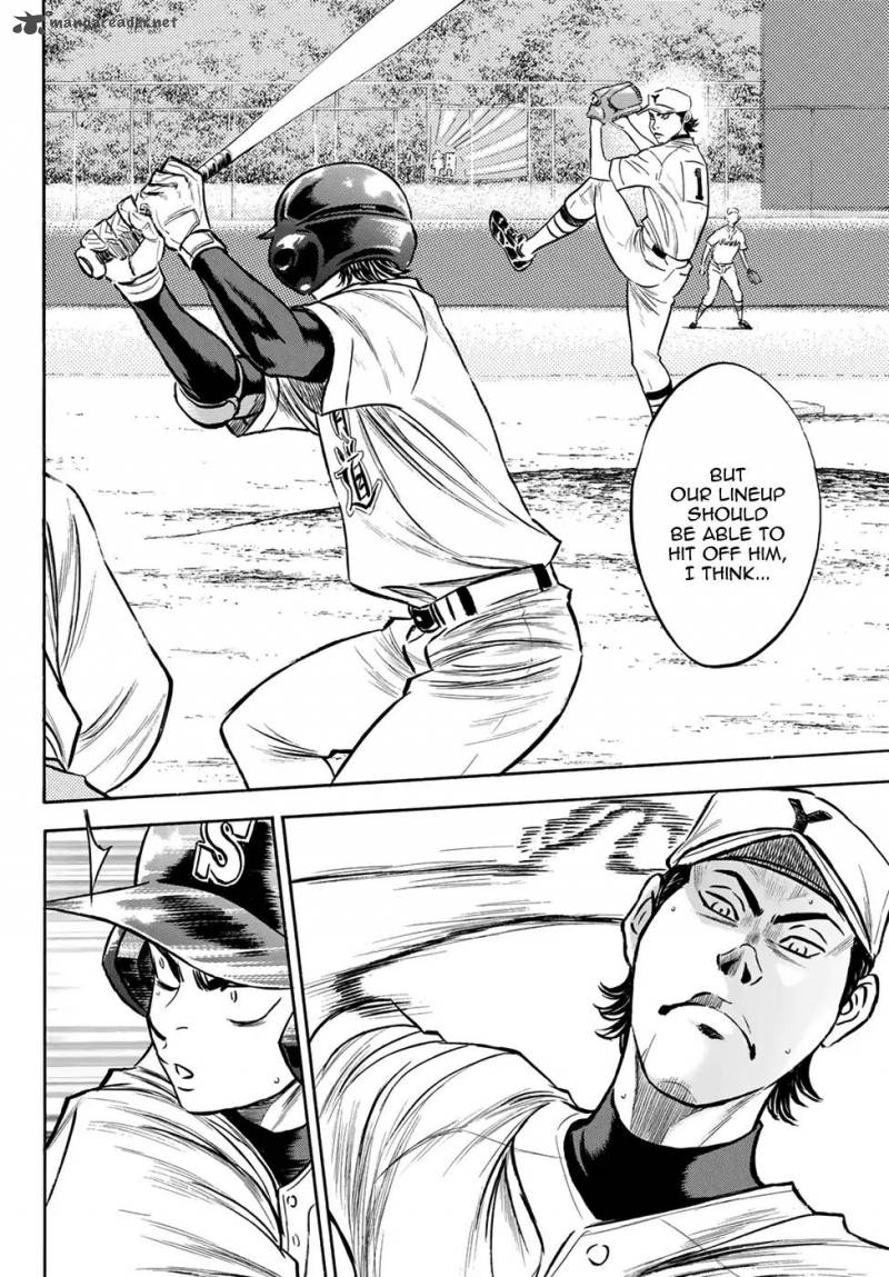 Diamond No Ace Act II 153 6