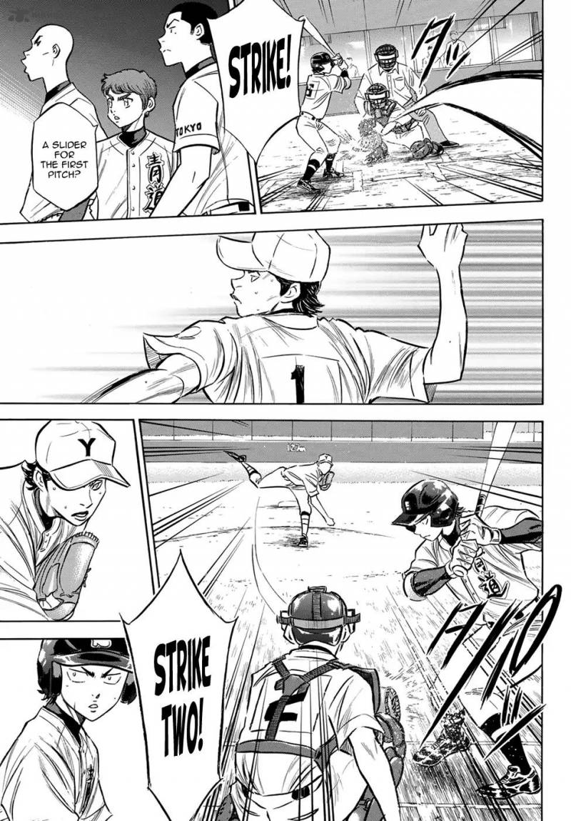 Diamond No Ace Act II 153 7