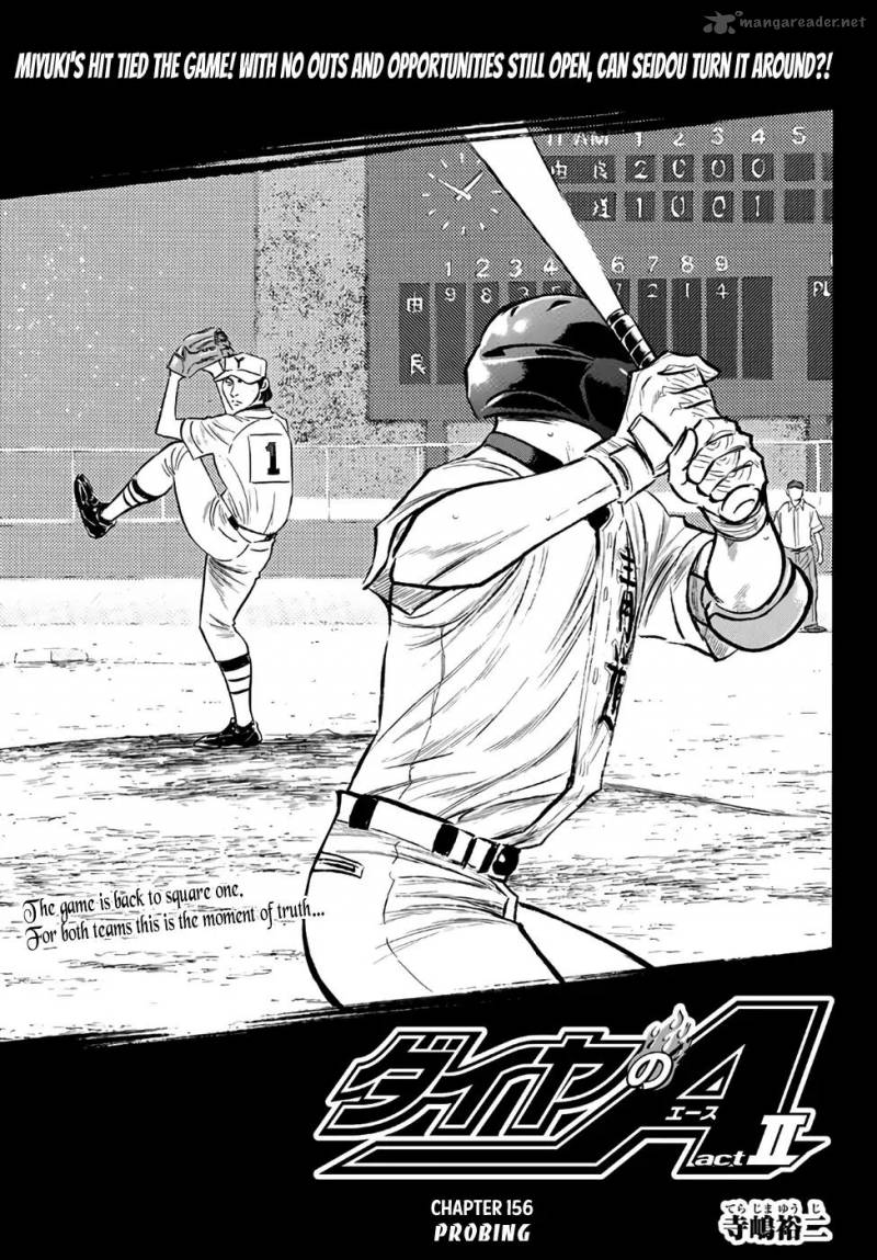Diamond No Ace Act II 156 1