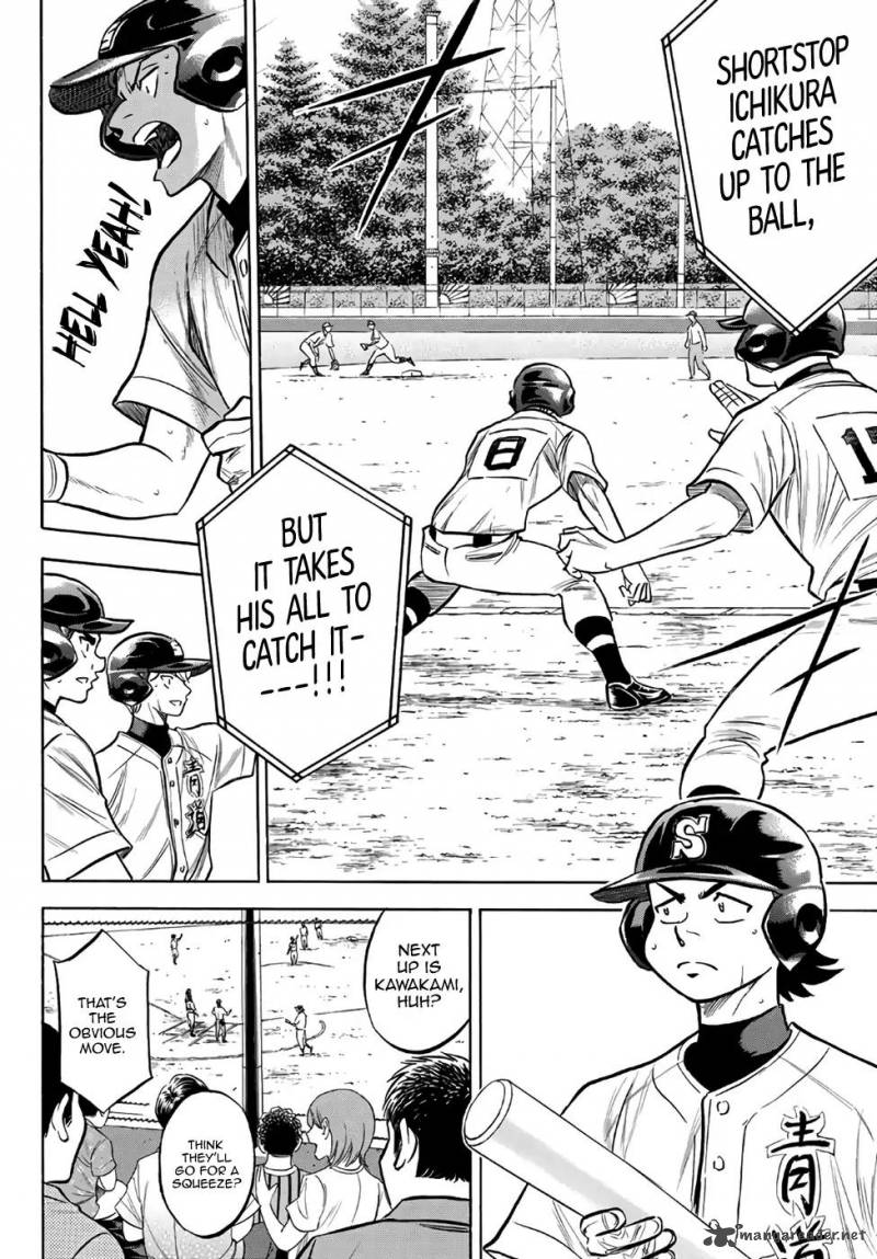 Diamond No Ace Act II 156 12