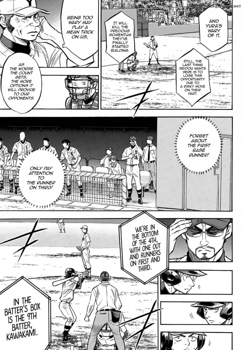 Diamond No Ace Act II 156 13