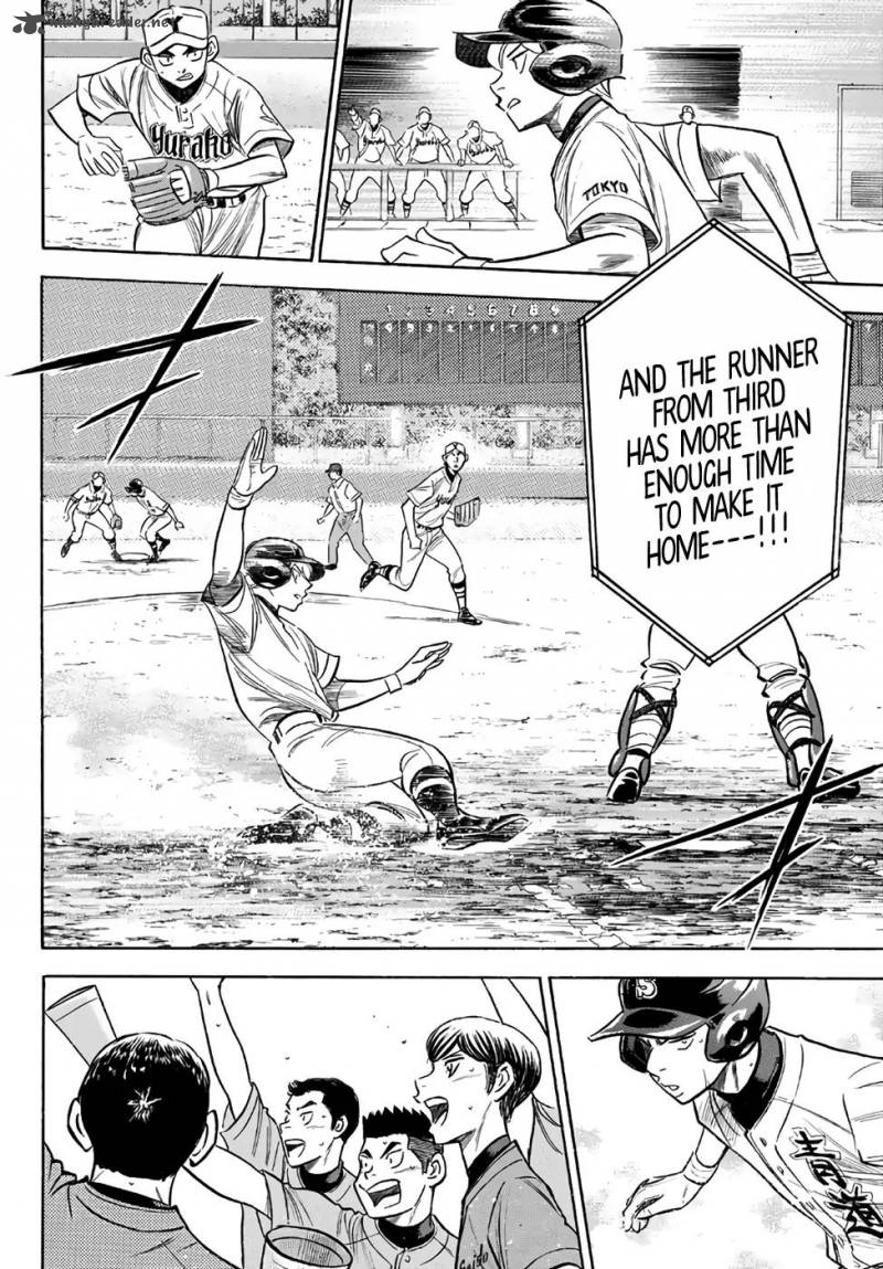 Diamond No Ace Act II 156 20
