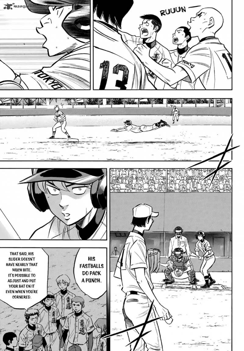 Diamond No Ace Act II 156 3