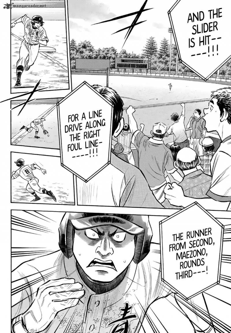 Diamond No Ace Act II 156 6