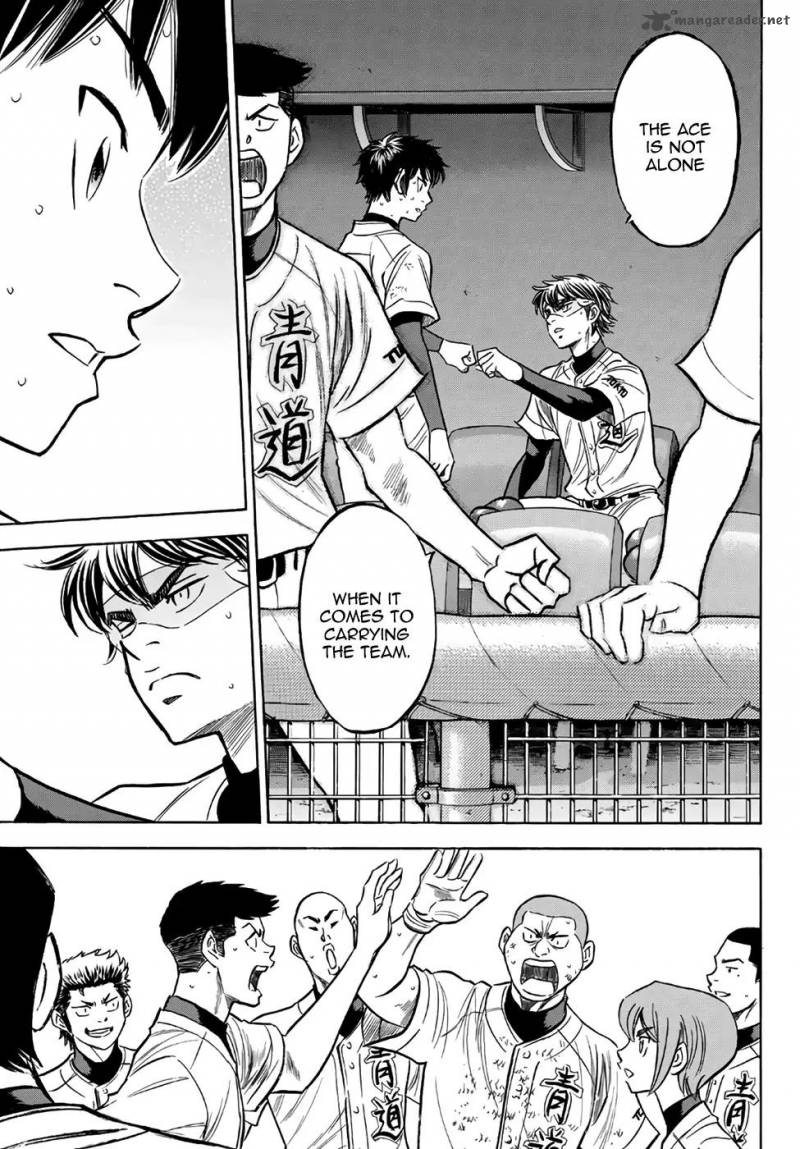 Diamond No Ace Act II 156 9