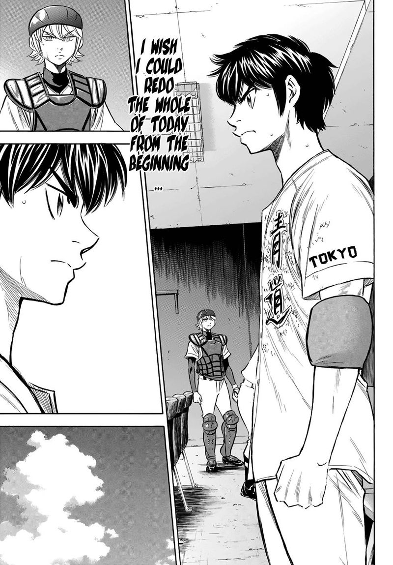 Diamond No Ace Act II 157 11