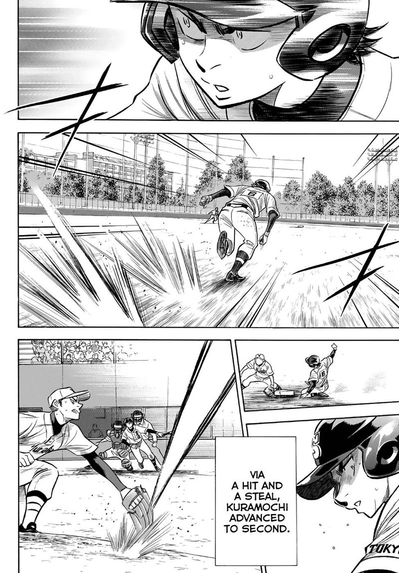 Diamond No Ace Act II 157 12