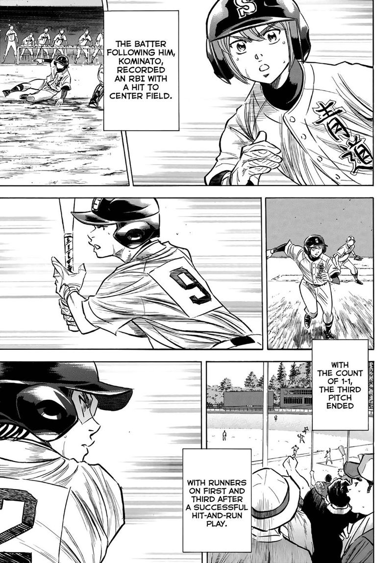 Diamond No Ace Act II 157 13