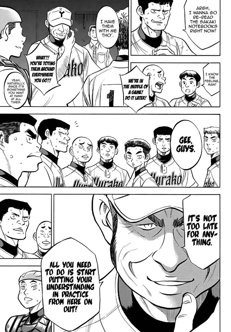 Diamond No Ace Act II 157 17