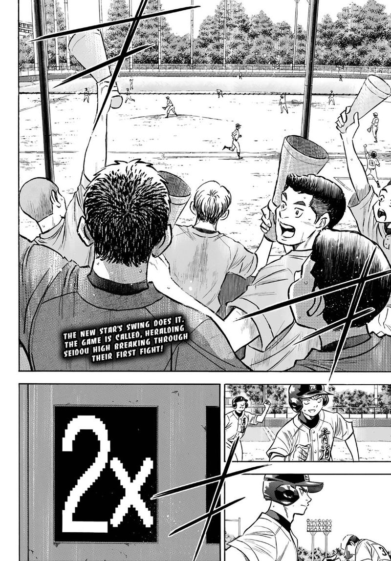 Diamond No Ace Act II 157 21