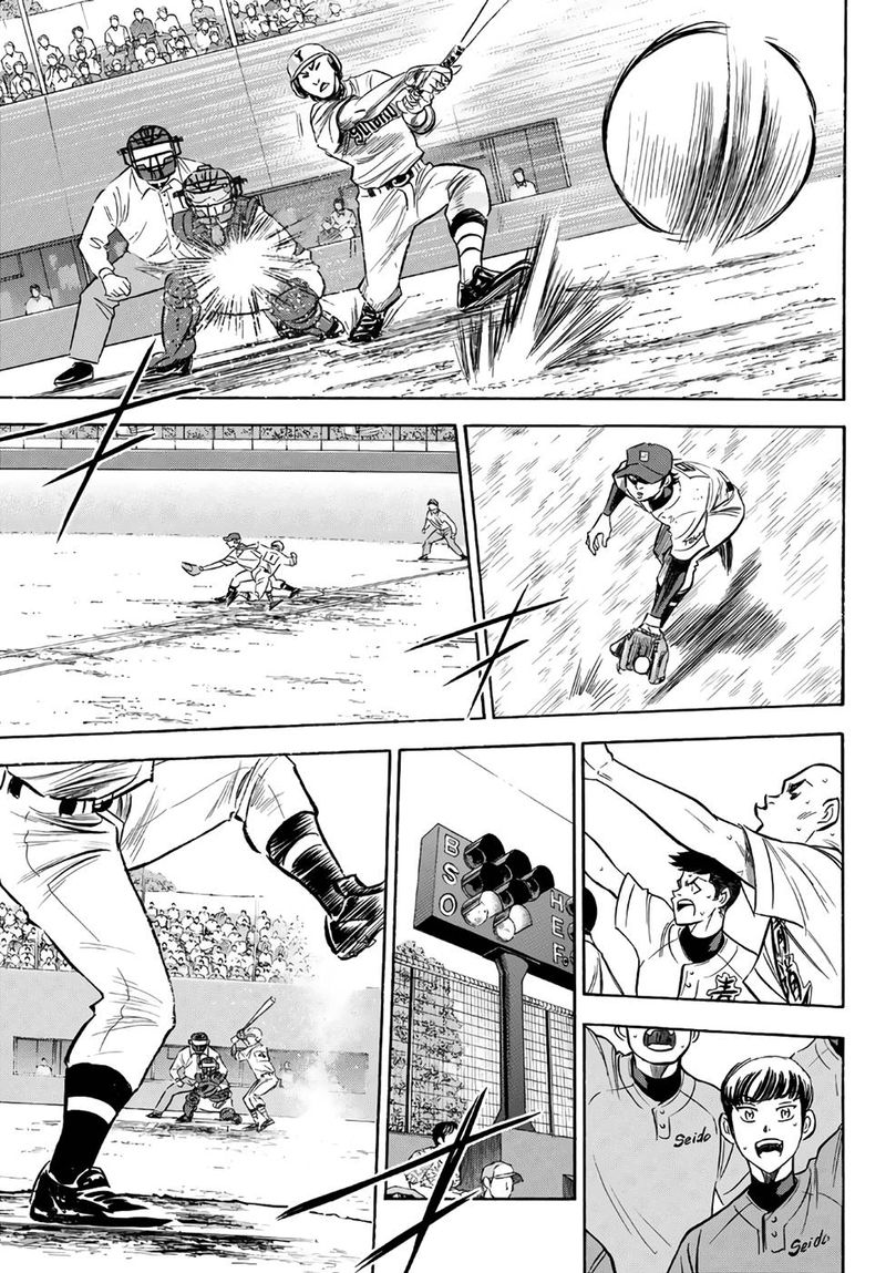 Diamond No Ace Act II 157 3