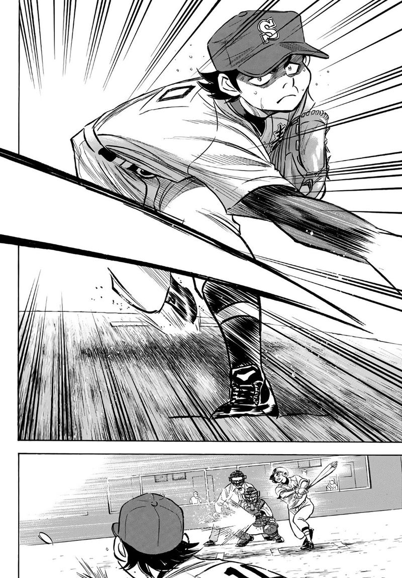Diamond No Ace Act II 157 4