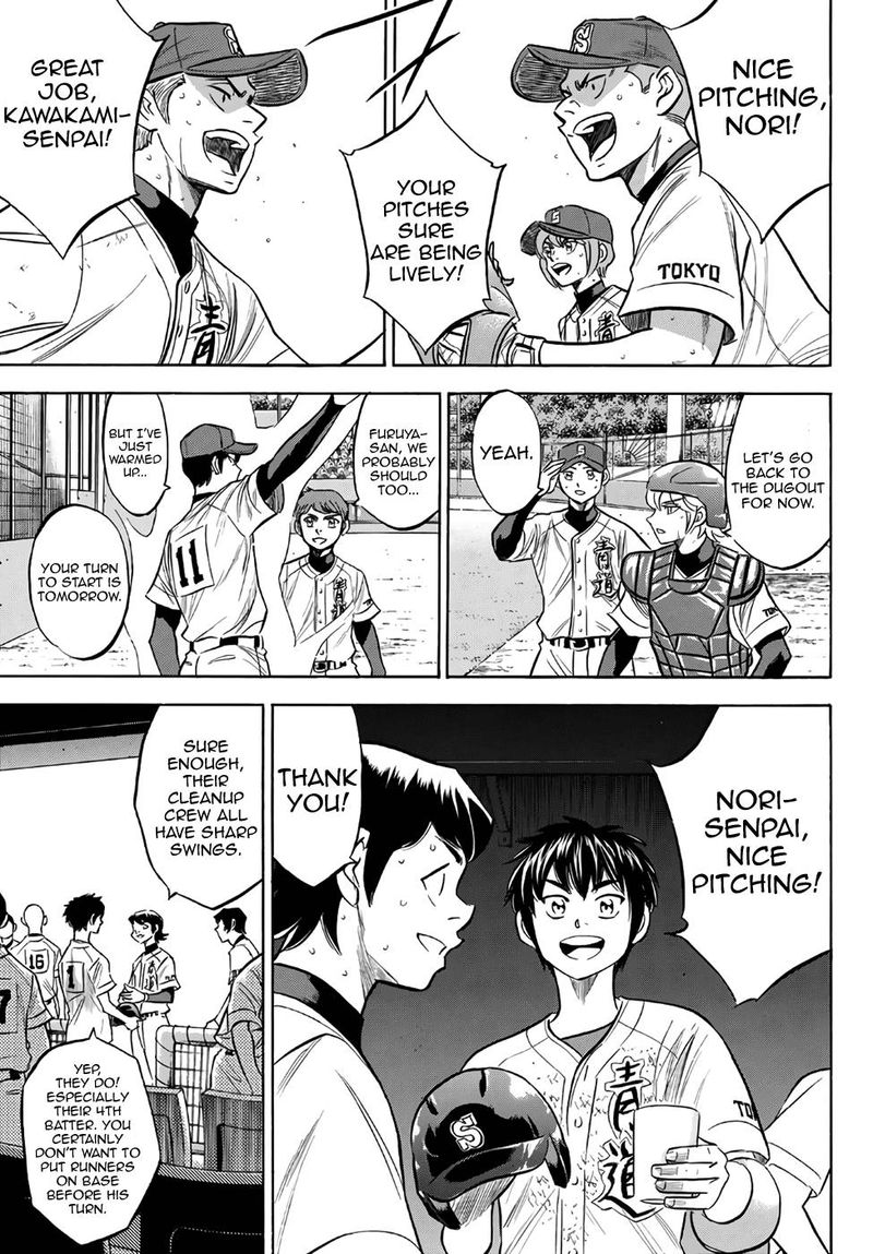 Diamond No Ace Act II 157 7