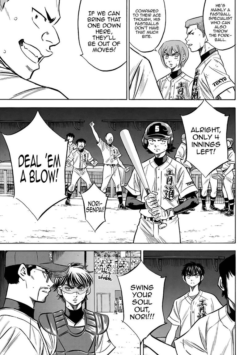 Diamond No Ace Act II 157 9