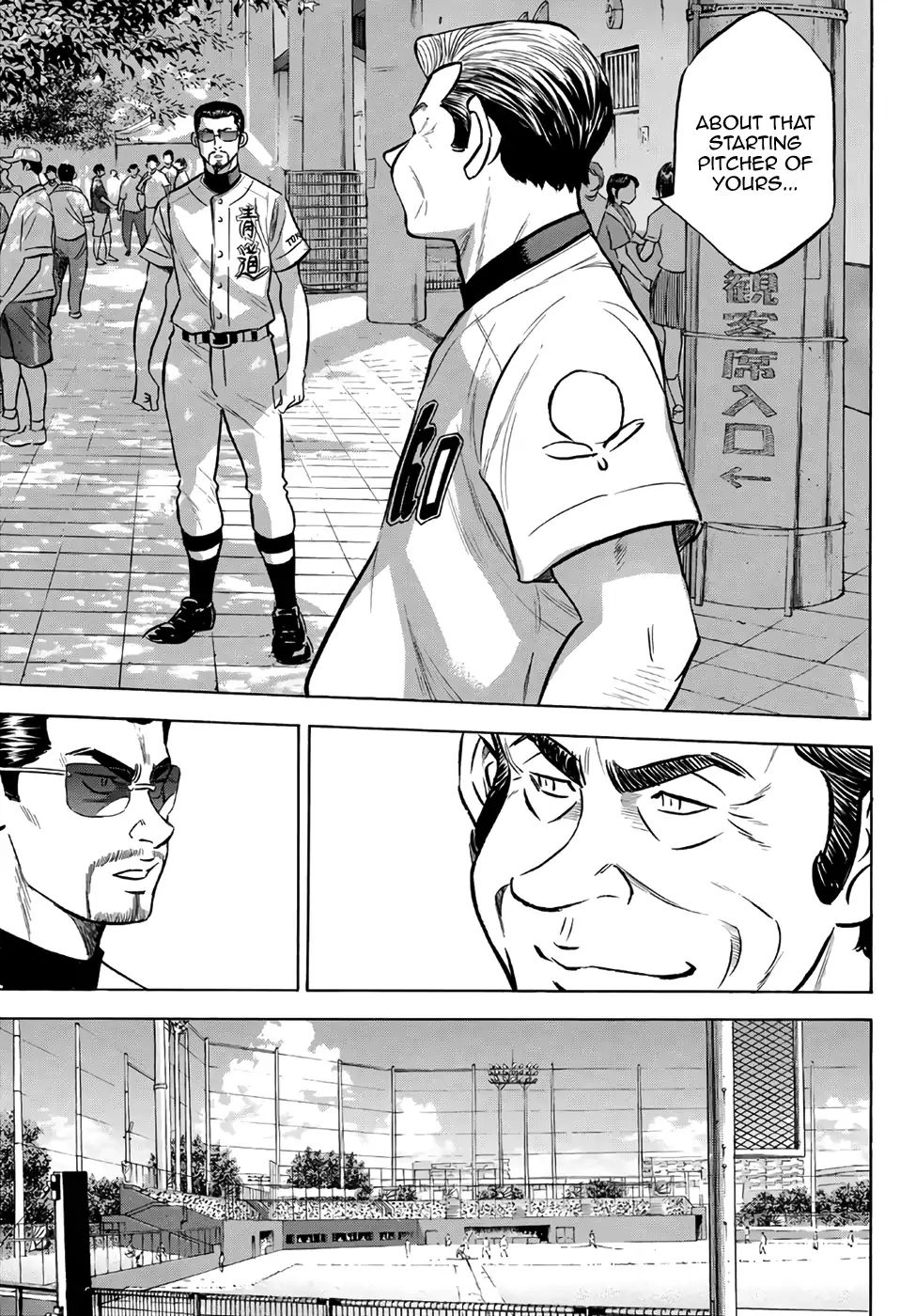 Diamond No Ace Act II 158 11