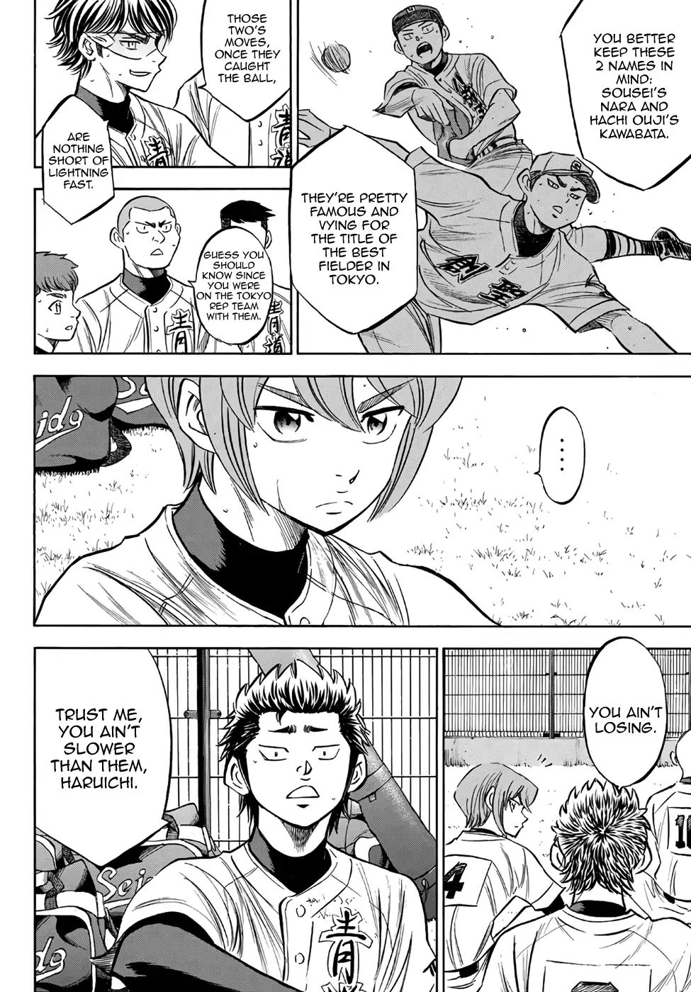 Diamond No Ace Act II 158 14