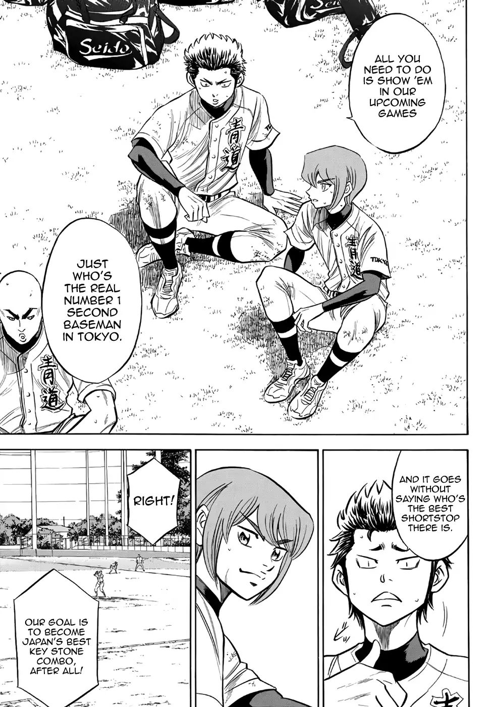 Diamond No Ace Act II 158 15