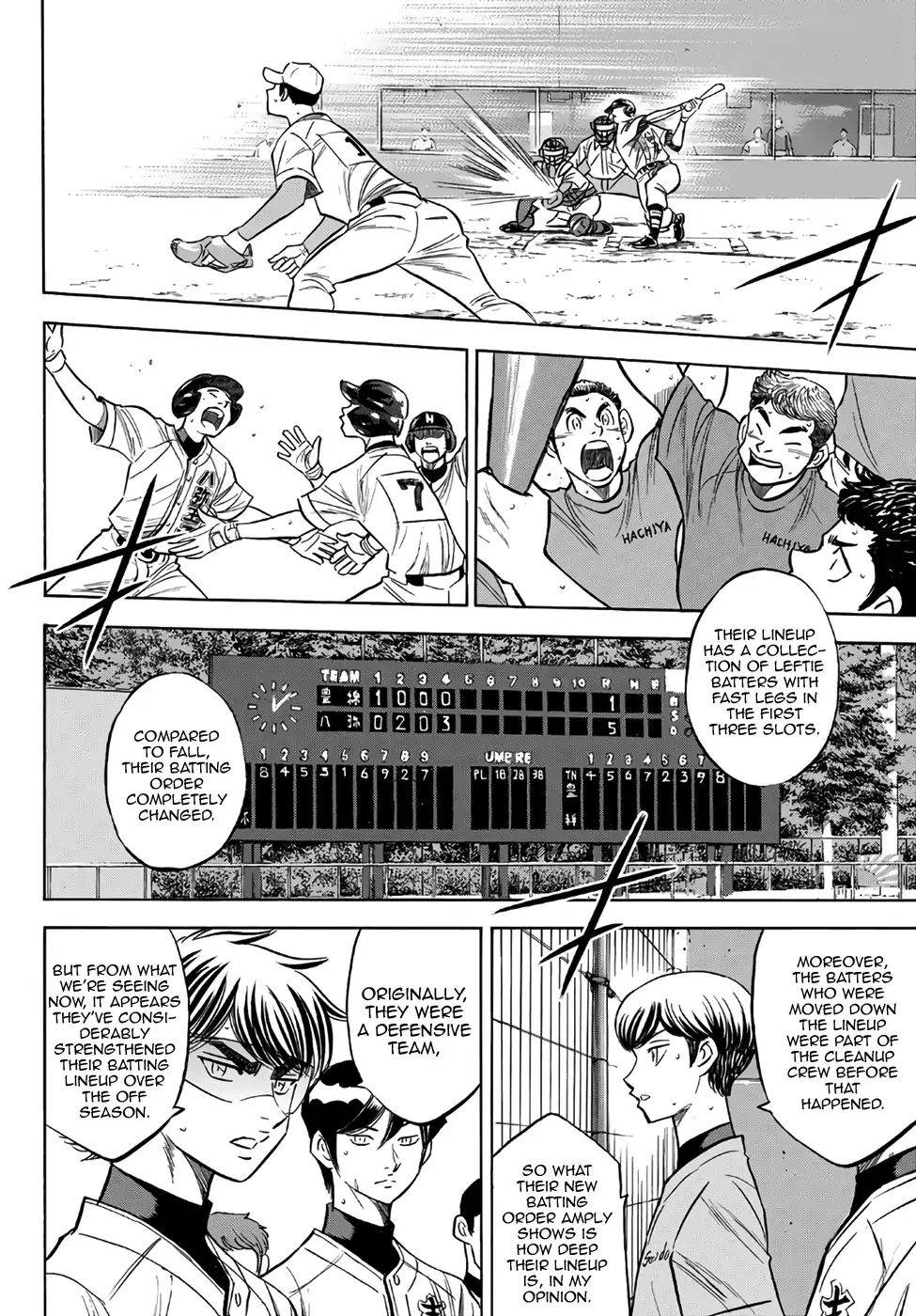 Diamond No Ace Act II 158 16