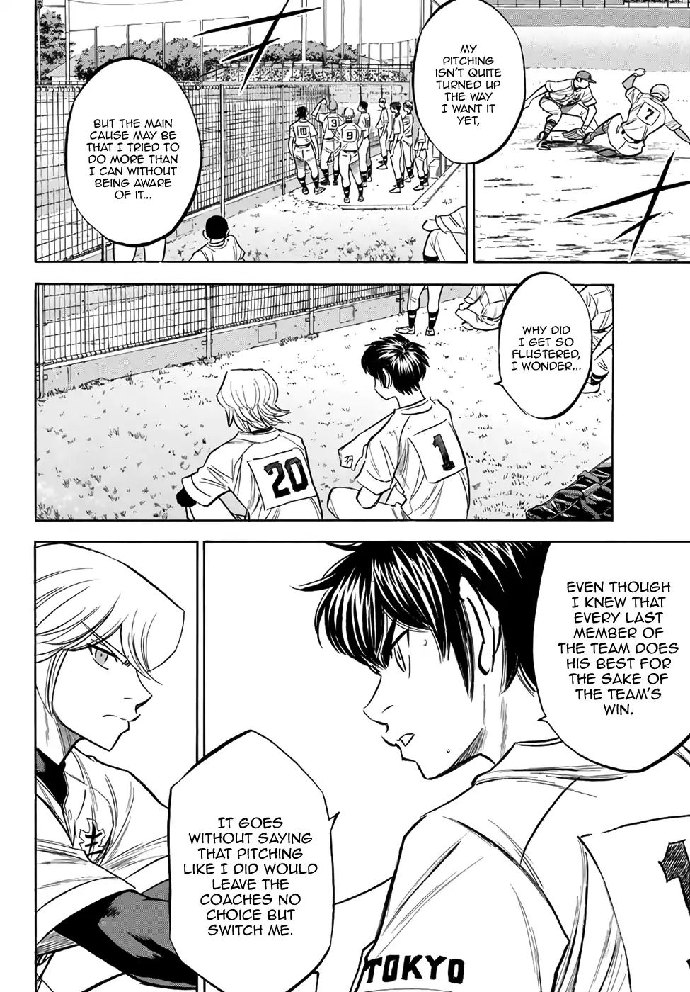 Diamond No Ace Act II 158 18