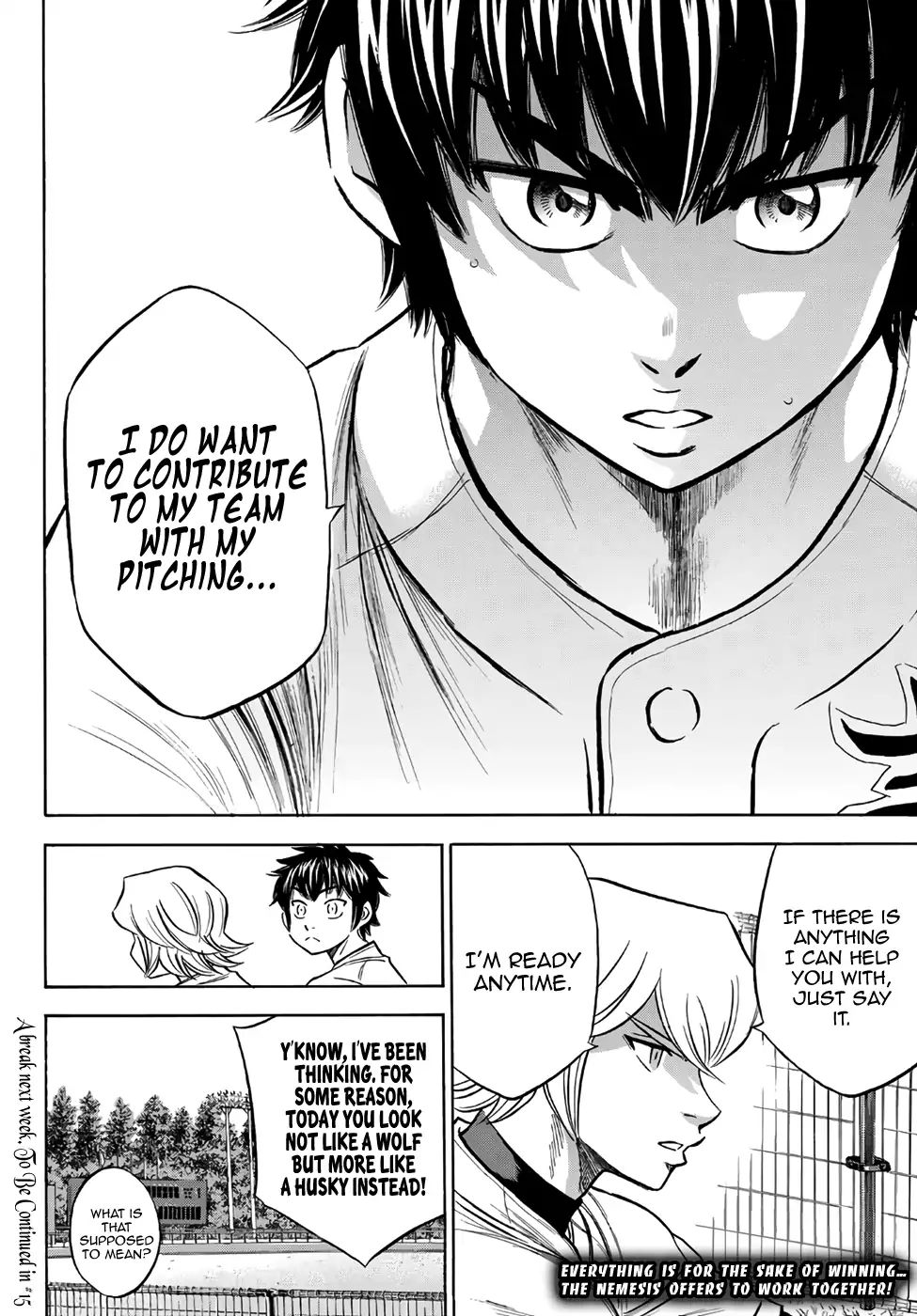 Diamond No Ace Act II 158 20