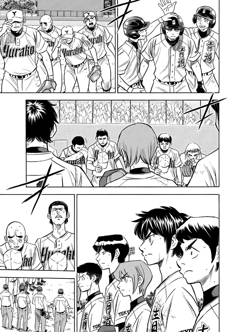 Diamond No Ace Act II 158 3