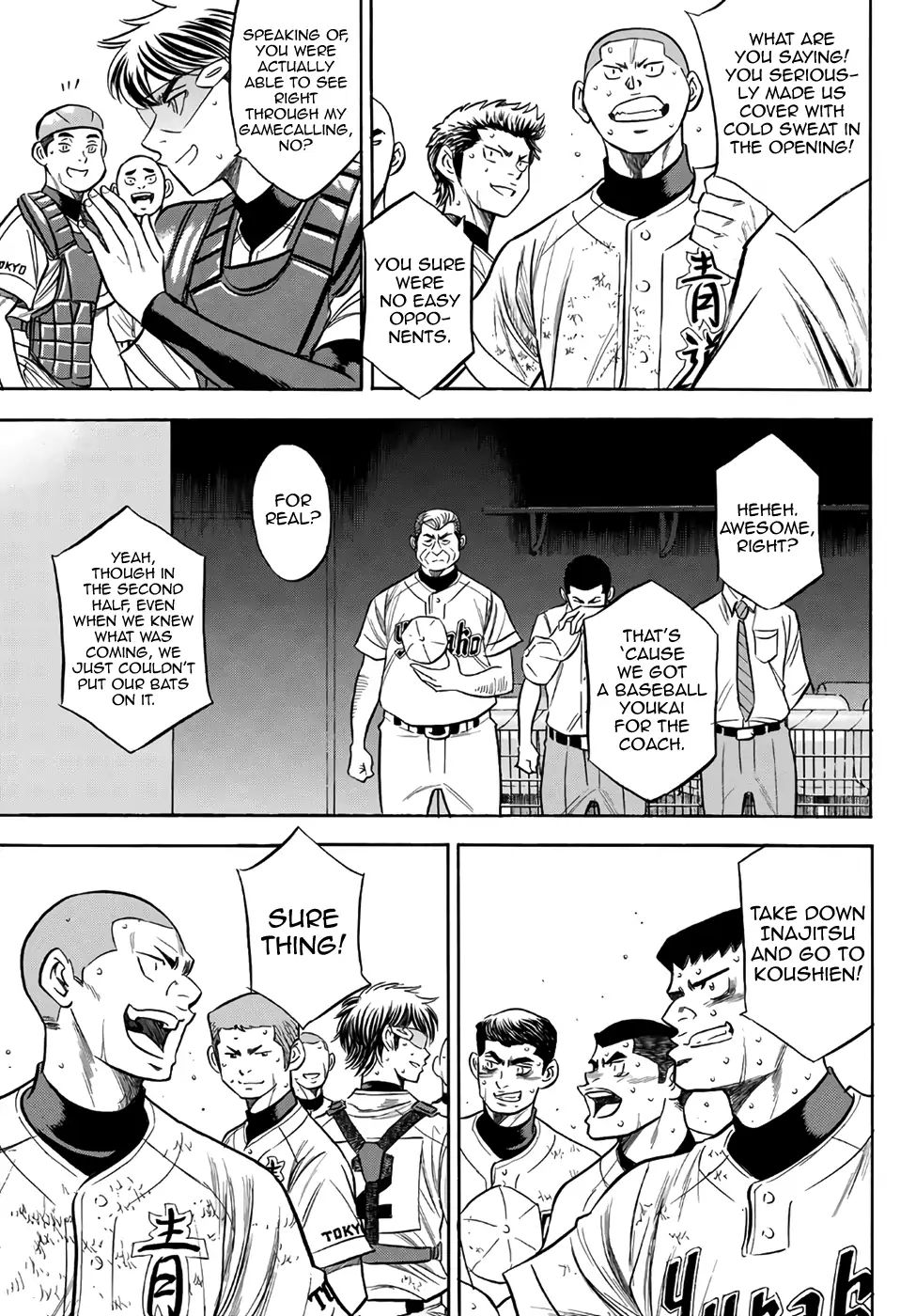 Diamond No Ace Act II 158 5