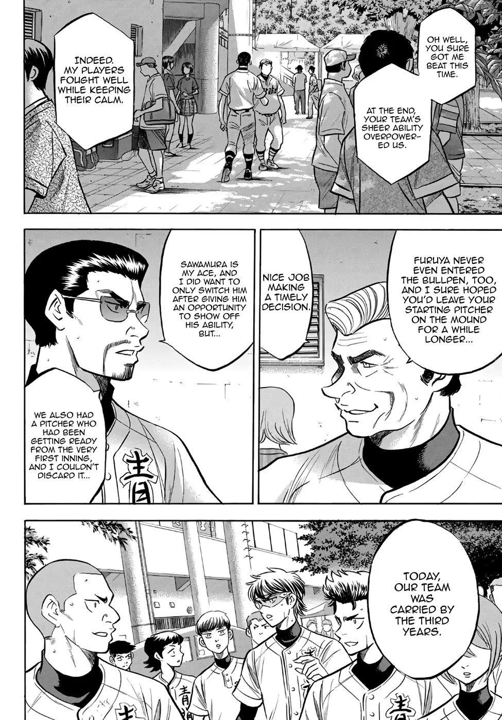 Diamond No Ace Act II 158 8