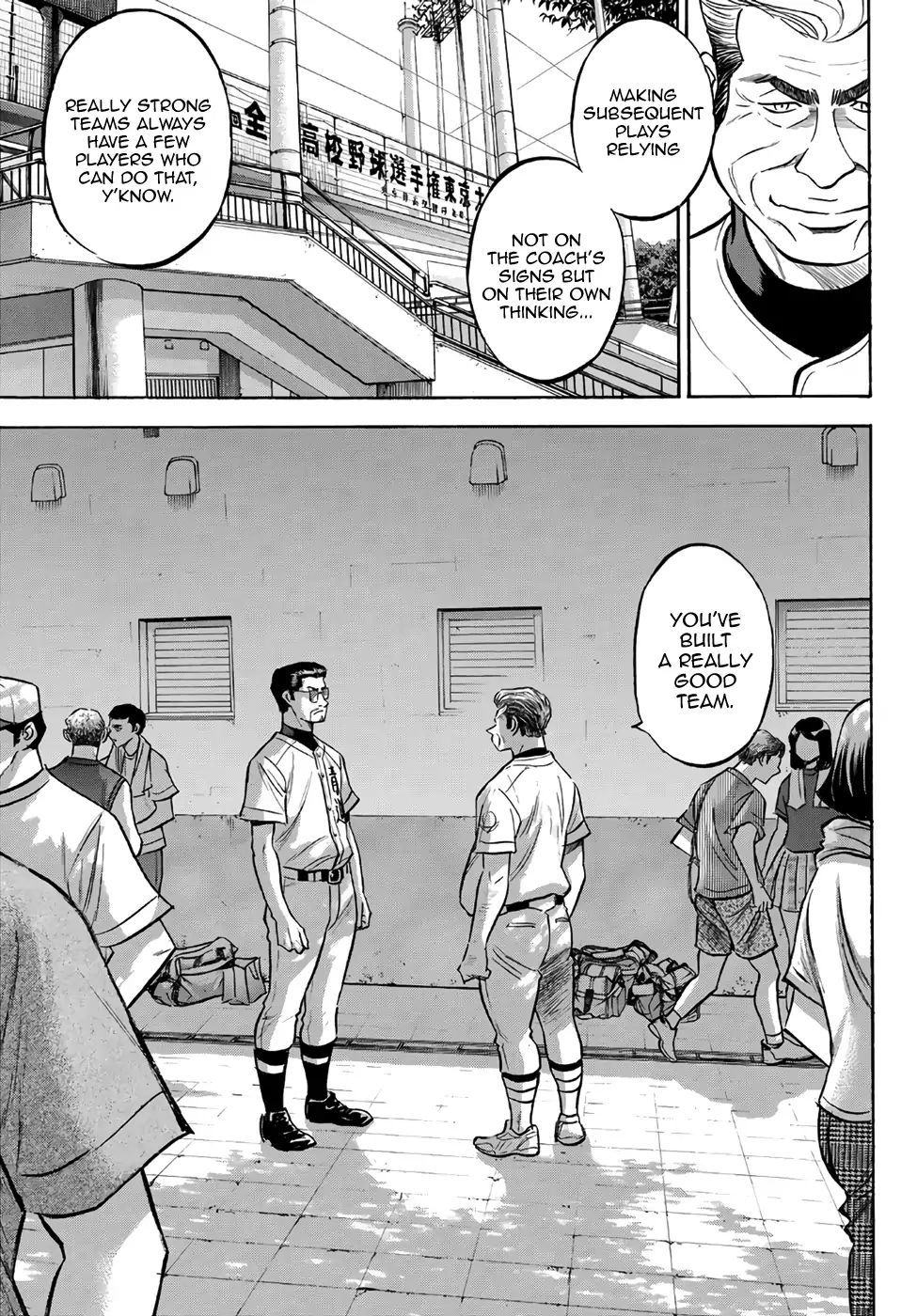 Diamond No Ace Act II 158 9