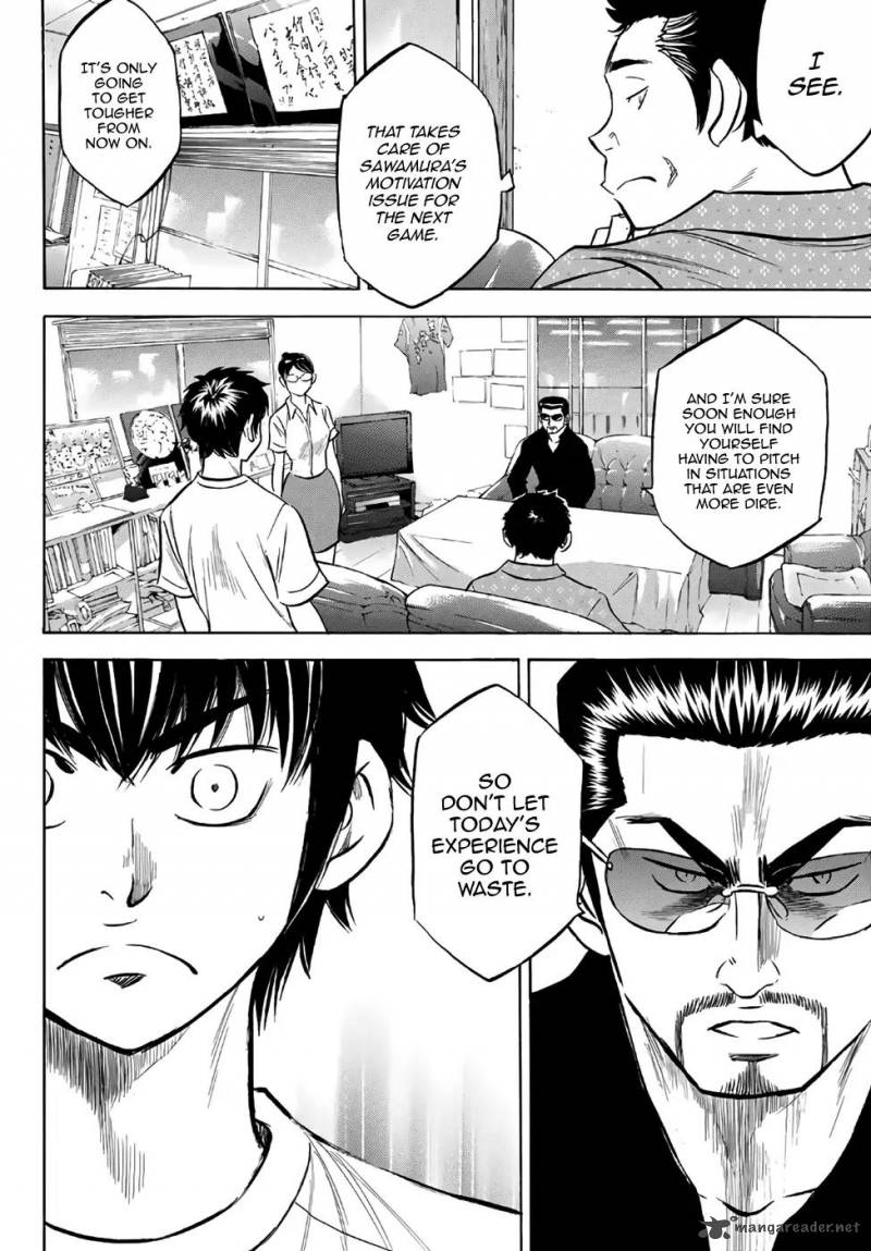 Diamond No Ace Act II 159 10