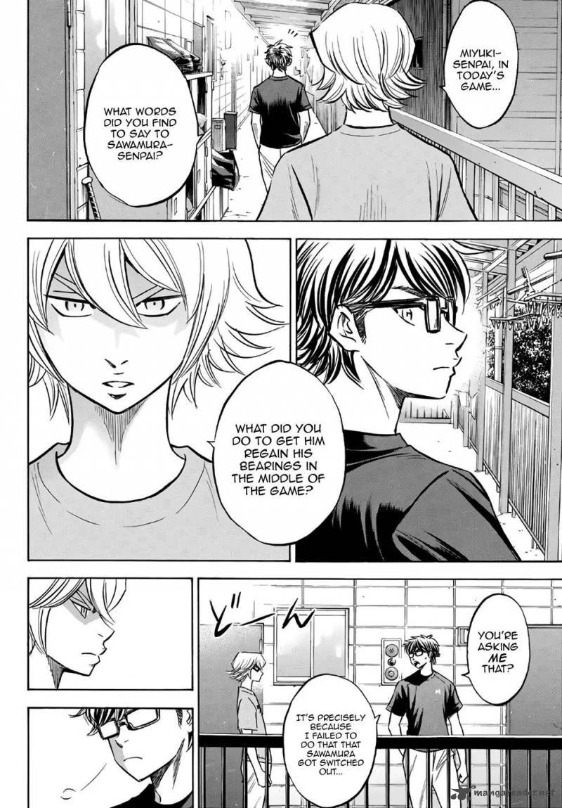 Diamond No Ace Act II 159 14