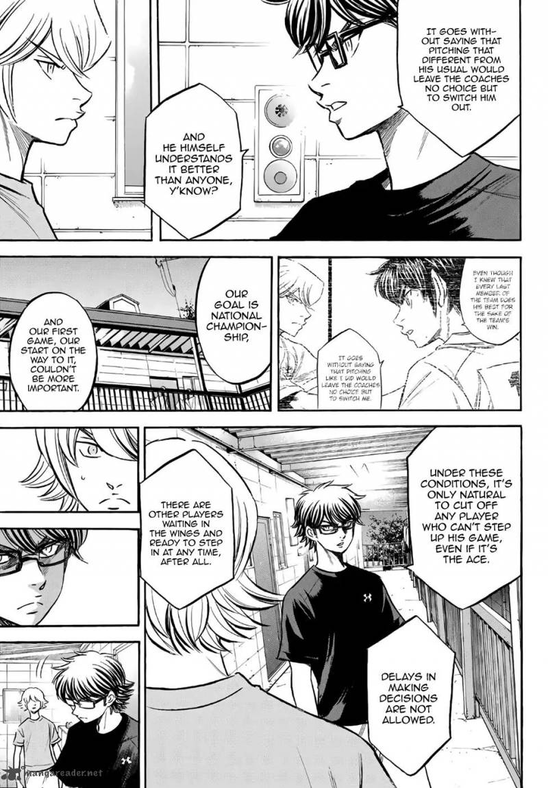 Diamond No Ace Act II 159 15