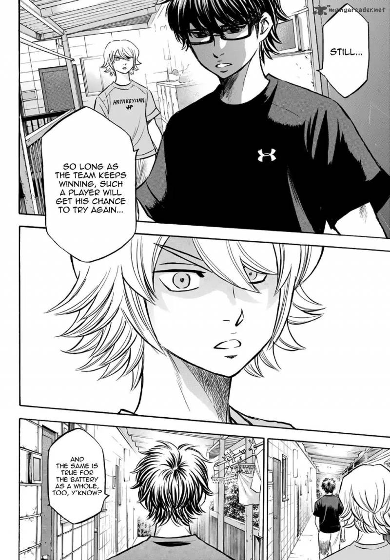 Diamond No Ace Act II 159 16