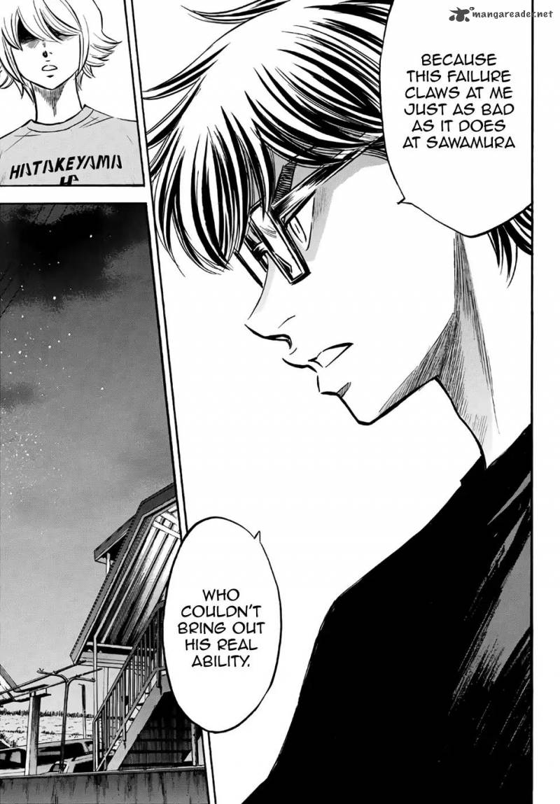 Diamond No Ace Act II 159 17