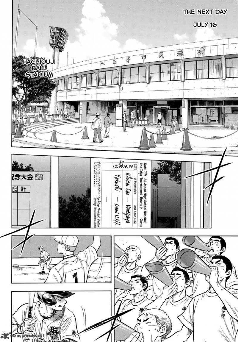 Diamond No Ace Act II 159 18