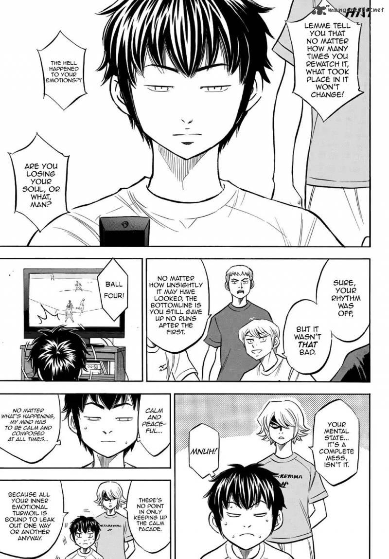Diamond No Ace Act II 159 3