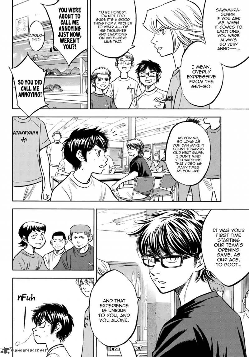 Diamond No Ace Act II 159 4