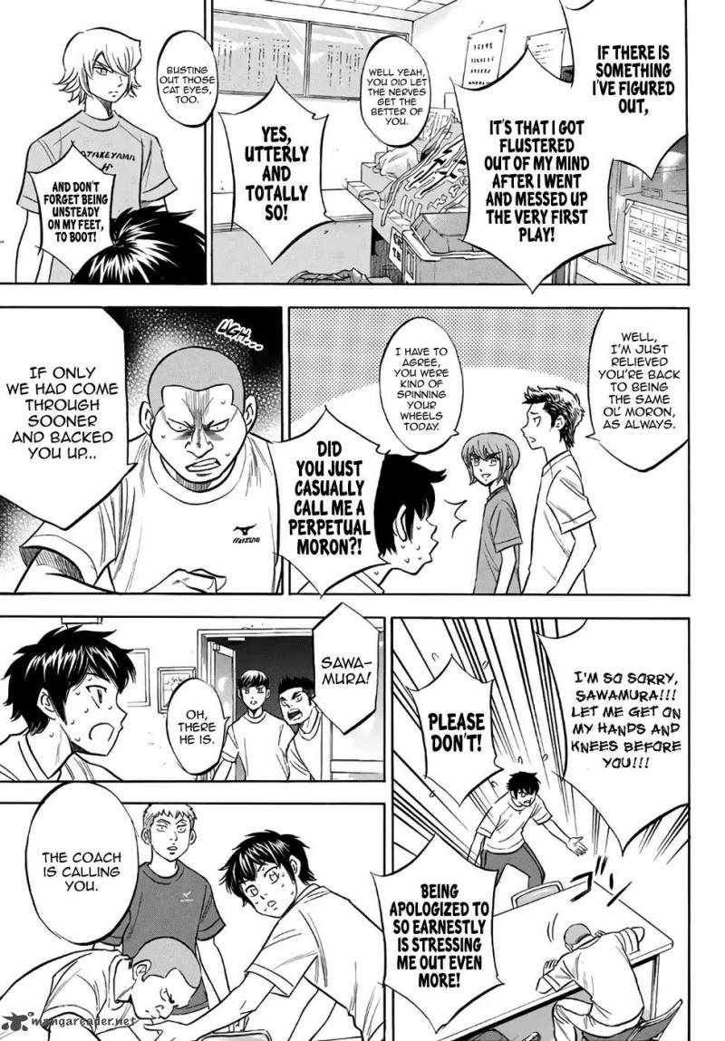 Diamond No Ace Act II 159 5