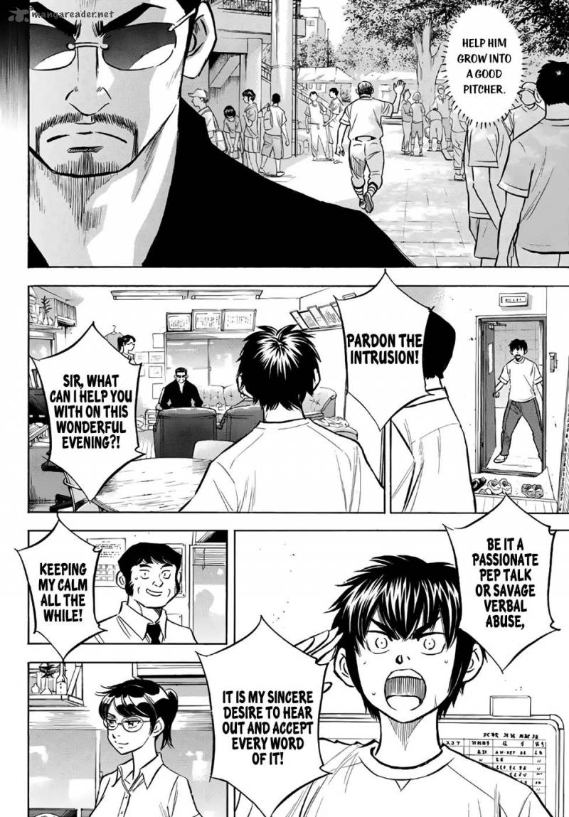 Diamond No Ace Act II 159 8