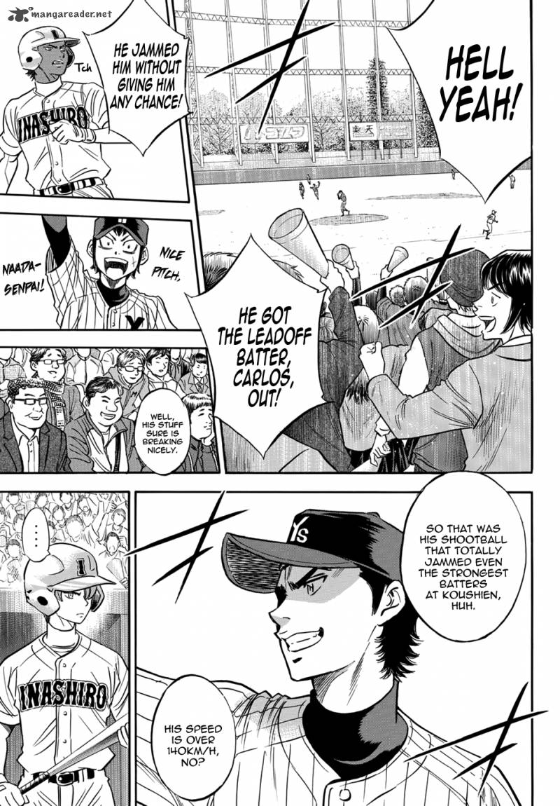 Diamond No Ace Act II 16 5