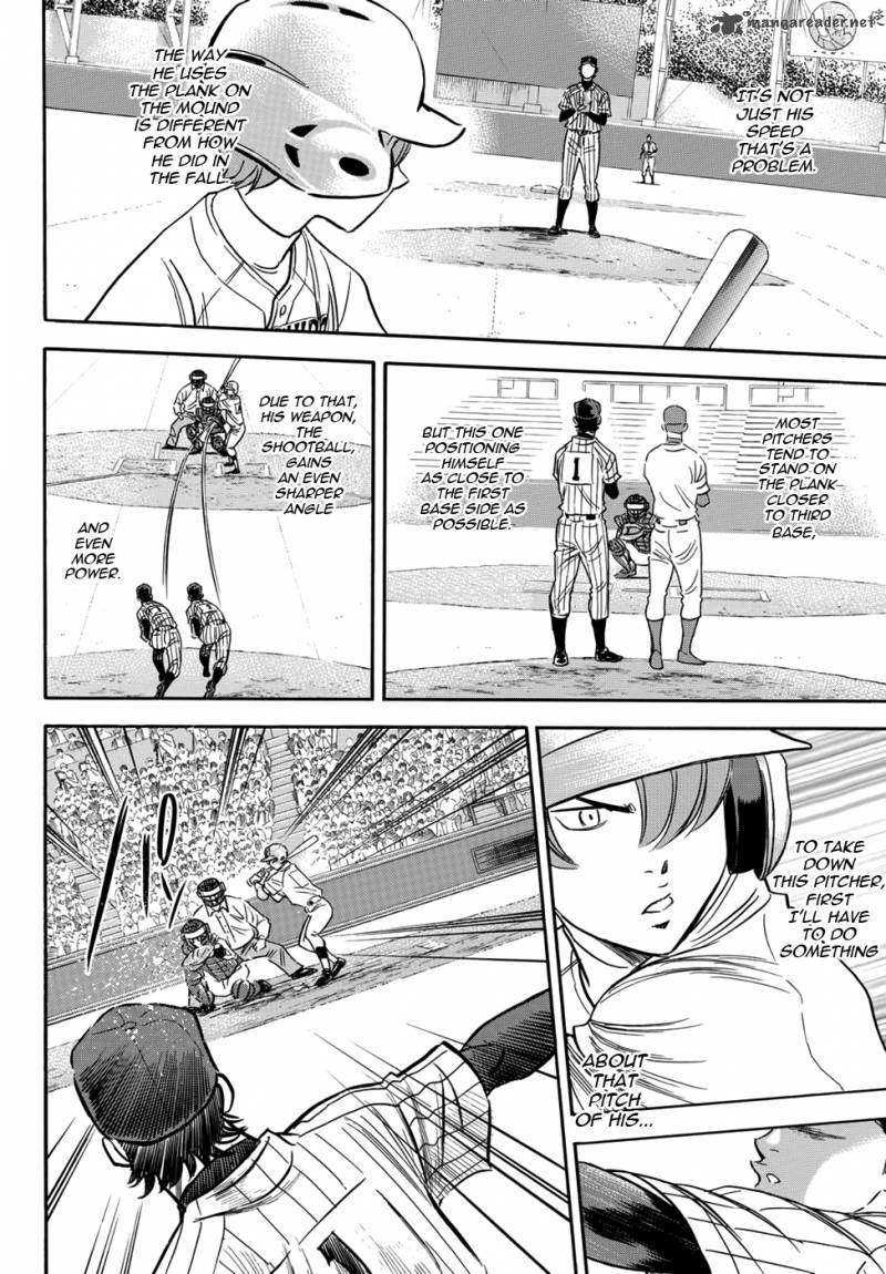 Diamond No Ace Act II 16 6