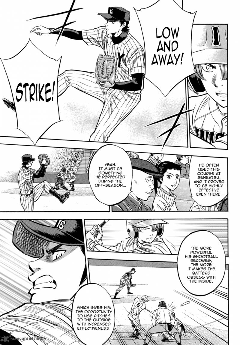 Diamond No Ace Act II 16 7