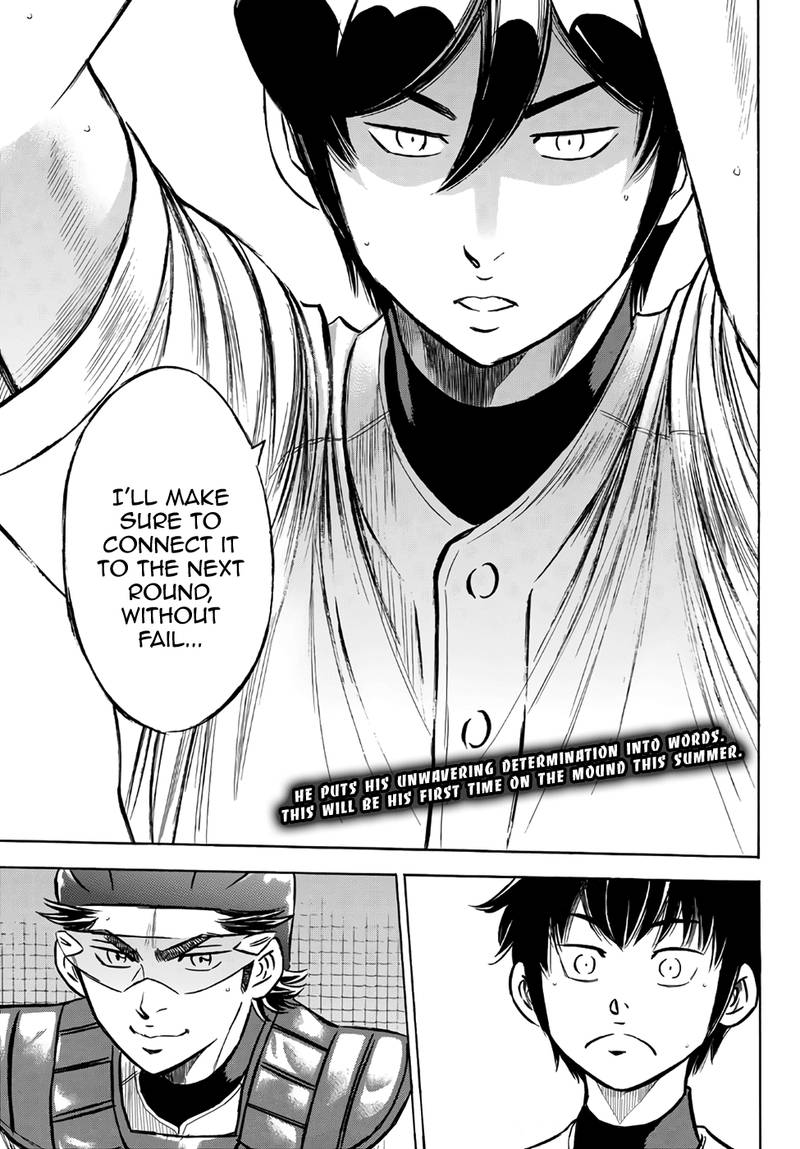 Diamond No Ace Act II 160 21
