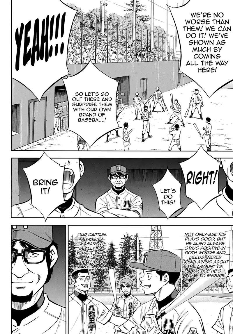 Diamond No Ace Act II 161 10