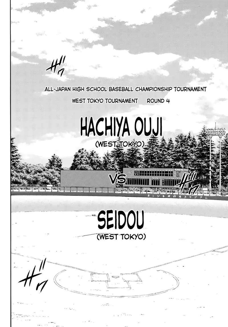 Diamond No Ace Act II 161 12