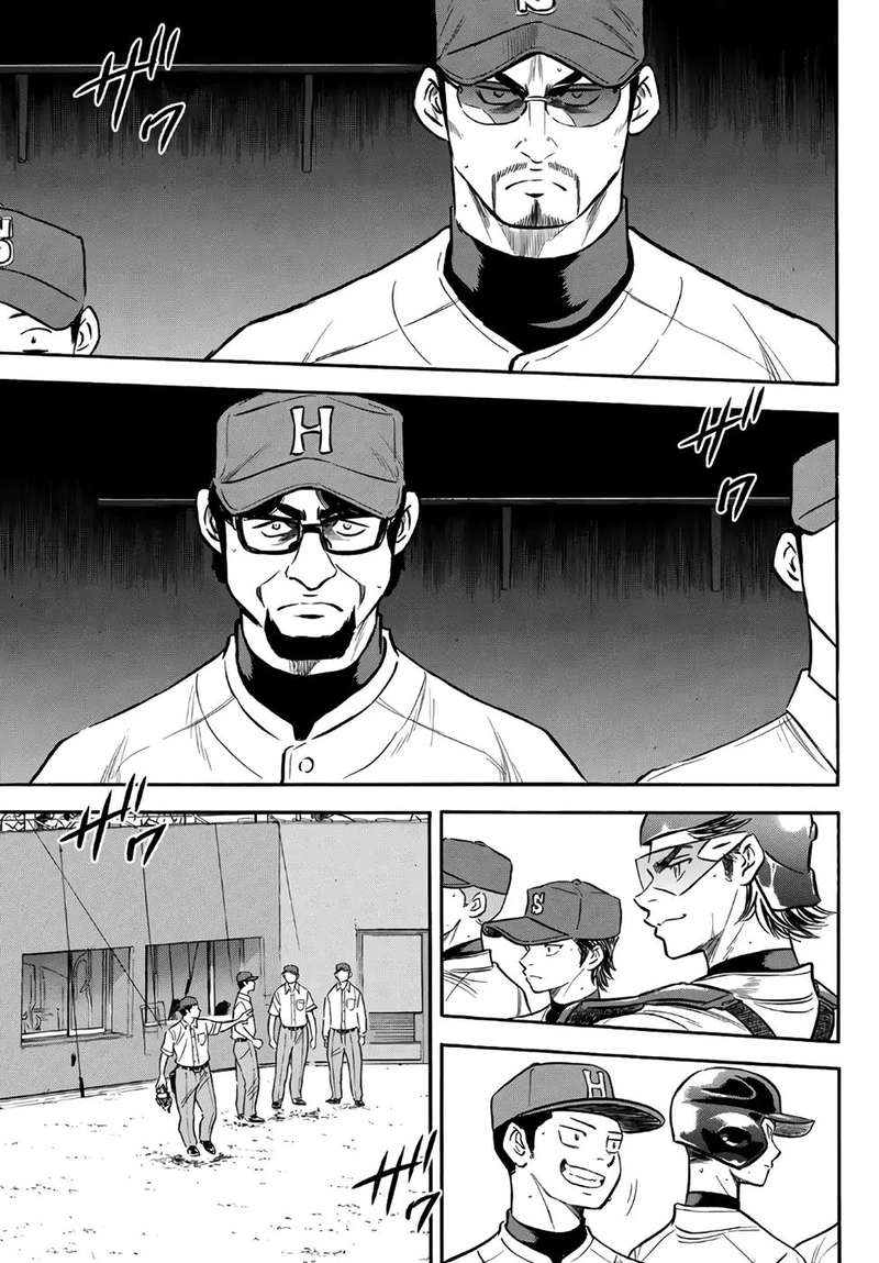 Diamond No Ace Act II 161 13