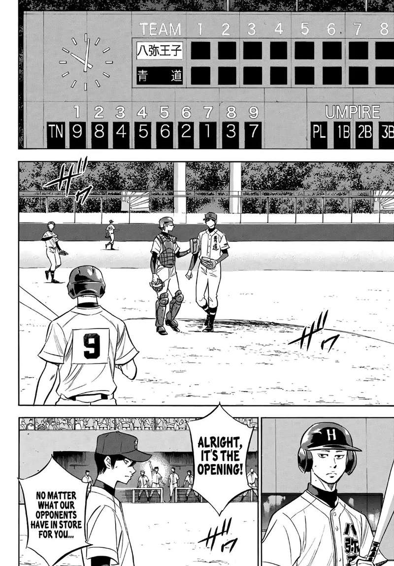 Diamond No Ace Act II 161 15