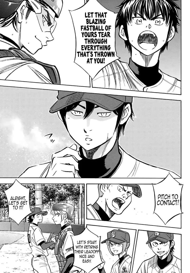 Diamond No Ace Act II 161 16