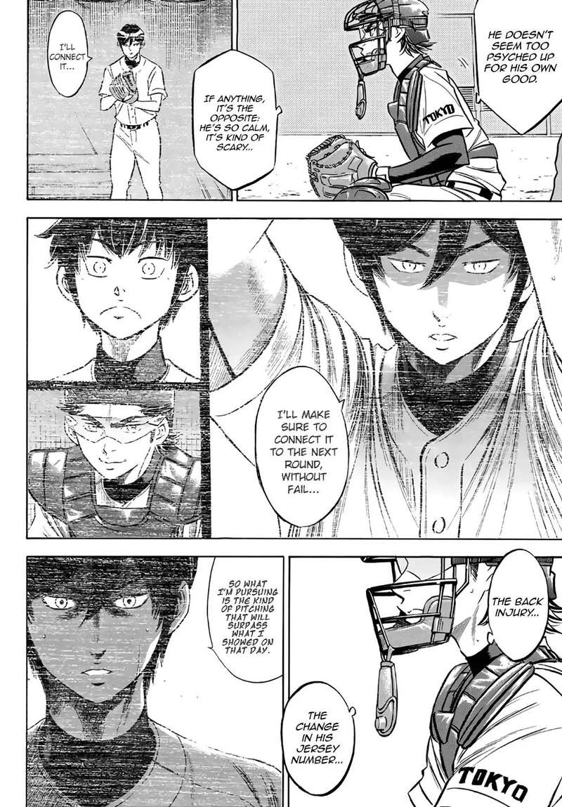 Diamond No Ace Act II 161 17